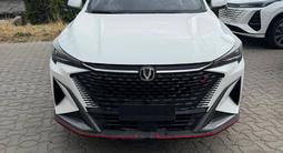 Changan X5 Plus 2025 года за 7 790 000 тг. в Алматы – фото 4