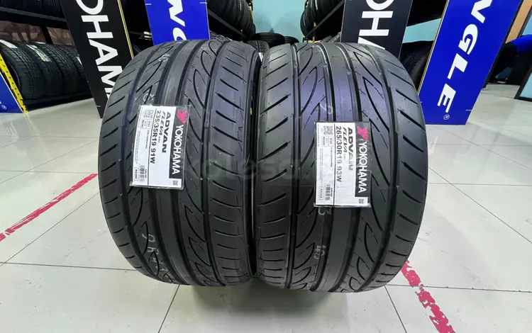 235/35R19 — 265/30R19 Yokohama Advan Fleva V701 Япония за 73 700 тг. в Алматы