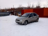 ВАЗ (Lada) Kalina 1118 2006 годаүшін1 200 000 тг. в Костанай