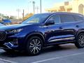 Chery Tiggo 8 Pro 2021 года за 8 100 000 тг. в Астана – фото 2