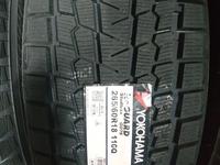 Шины в Астане 265/60 R18 Yokohama G 075. за 92 000 тг. в Астана