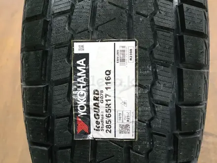 Шины в Астане 285/65 R17 Yokohama G 075. за 92 000 тг. в Астана