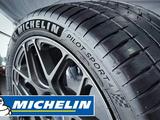 225/45R19 Pilot Sport 4 96W Michelin летние за 113 100 тг. в Алматы – фото 3