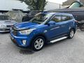 Hyundai Creta 2020 года за 7 650 000 тг. в Алматы