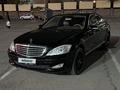 Mercedes-Benz S 350 2006 года за 6 000 000 тг. в Алматы – фото 4