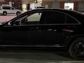 Mercedes-Benz S 350 2006 года за 6 000 000 тг. в Алматы – фото 10
