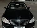 Mercedes-Benz S 350 2006 года за 6 000 000 тг. в Алматы – фото 18