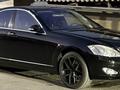 Mercedes-Benz S 350 2006 года за 6 000 000 тг. в Алматы – фото 26
