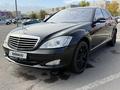 Mercedes-Benz S 350 2006 года за 6 000 000 тг. в Алматы – фото 30