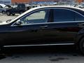 Mercedes-Benz S 350 2006 года за 6 000 000 тг. в Алматы – фото 33