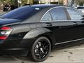 Mercedes-Benz S 350 2006 года за 6 000 000 тг. в Алматы – фото 37