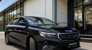 Geely Emgrand Flagship 2025 года за 8 590 000 тг. в Алматы