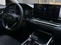 Geely Emgrand Flagship 2025 года за 8 590 000 тг. в Алматы – фото 7