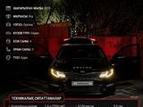 Kia Optima 2019 года за 9 000 000 тг. в Алматы