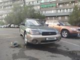 Subaru Outback 2000 годаfor3 900 000 тг. в Алматы – фото 2