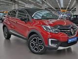 Renault Kaptur 2022 годаүшін6 190 000 тг. в Алматы – фото 3