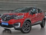 Renault Kaptur 2022 годаүшін6 190 000 тг. в Алматы