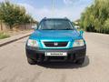 Honda CR-V 1996 годаfor2 850 000 тг. в Алматы – фото 16