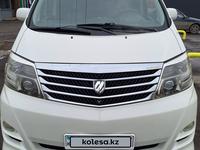 Toyota Alphard 2005 года за 10 500 000 тг. в Петропавловск