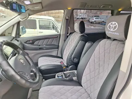 Toyota Alphard 2005 года за 11 000 000 тг. в Петропавловск – фото 22