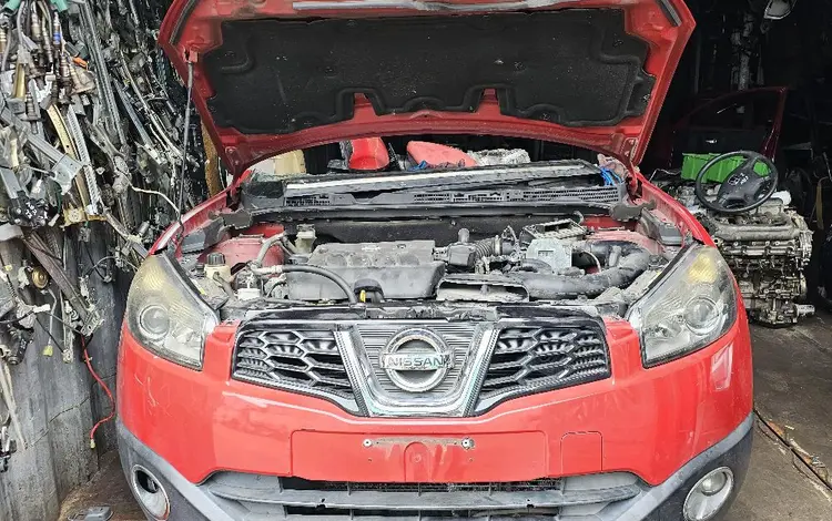 Nissan Qasqai за 480 000 тг. в Алматы