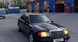 Mercedes-Benz E 260 1991 годаүшін1 200 000 тг. в Астана