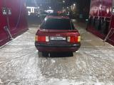 Audi 80 1990 годаүшін950 000 тг. в Караганда