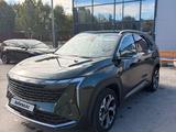 Geely Atlas 2025 годаүшін13 000 000 тг. в Костанай – фото 5
