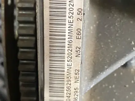 Двигатель BMW E60/E90 N52B25AF за 420 000 тг. в Алматы – фото 4