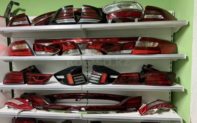 Стоп на Kia и Hundai Кореа оригинал за 1 000 тг. в Шымкент