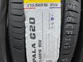 215/60R16 GLEDE G20 Комплект 4шт с10: 00 до 23: 30 Ночи! Мало Шумные за 18 500 тг. в Алматы – фото 16