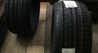 Шины Pirelli 295/40/r22 G-classүшін275 000 тг. в Алматы