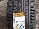Шины Pirelli 295/40/r22 SC Verde AS за 210 000 тг. в Алматы