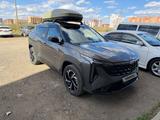 Geely Galaxy Cityray 2025 годаүшін10 000 000 тг. в Кокшетау – фото 2