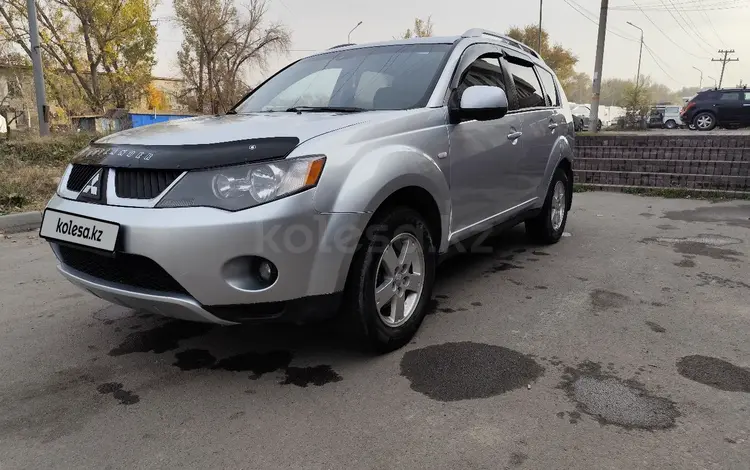 Mitsubishi Outlander 2008 годаfor5 000 000 тг. в Алматы