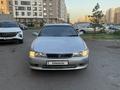 Toyota Mark II 1996 года за 2 200 000 тг. в Астана