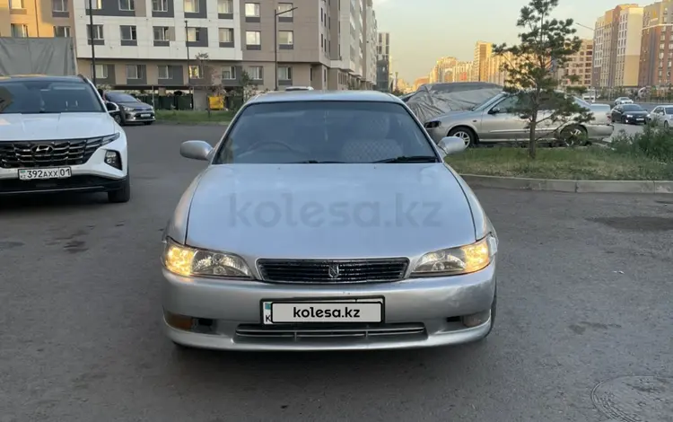 Toyota Mark II 1996 года за 2 200 000 тг. в Астана