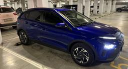 Hyundai Bayon 2023 года за 7 300 000 тг. в Астана