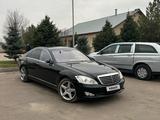 Mercedes-Benz S 350 2005 года за 6 650 000 тг. в Алматы – фото 2