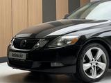 Lexus GS 300 2008 года за 8 600 000 тг. в Шымкент – фото 4