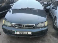 Honda Shuttle, 1997