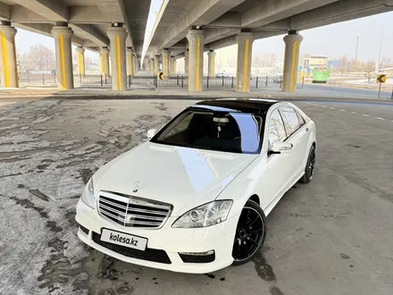 Mercedes-Benz S 500 2006 года за 8 200 000 тг. в Алматы – фото 2