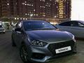 Hyundai Accent 2017 года за 6 500 000 тг. в Актау