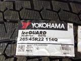 Yokohama Ice Guard SUV G075 285/45R22 114Q ЗАМЕНА НА 275/50R22.295/40R22 за 300 000 тг. в Шымкент – фото 2