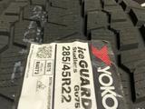 Yokohama Ice Guard SUV G075 285/45R22 114Q ЗАМЕНА НА 275/50R22.295/40R22 за 300 000 тг. в Шымкент – фото 3