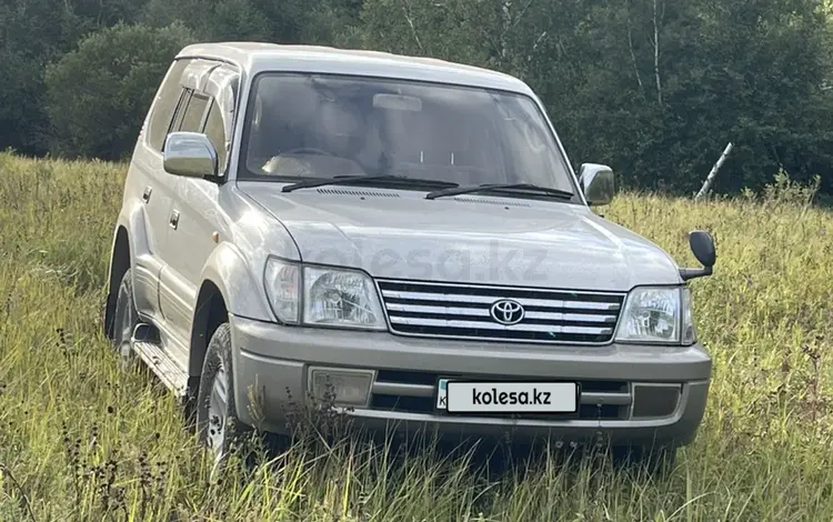 Toyota Land Cruiser Prado 2001 года за 8 250 000 тг. в Астана