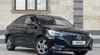 Hyundai Accent 2020 года за 8 200 000 тг. в Алматы