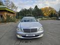 Mercedes-Benz S 350 2007 годаүшін8 000 000 тг. в Алматы – фото 3