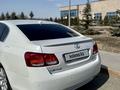 Lexus GS 300 2006 годаfor7 200 000 тг. в Алматы – фото 6