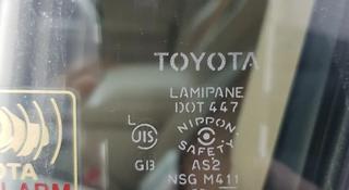 Переднее левое/правое опускное стекло Toyota land cruiser 200 за 45 000 тг. в Алматы